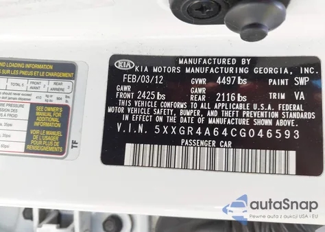 2012 Kia Optima Sx из США, поврежденный, VIN 5XXGR4A64CG046593